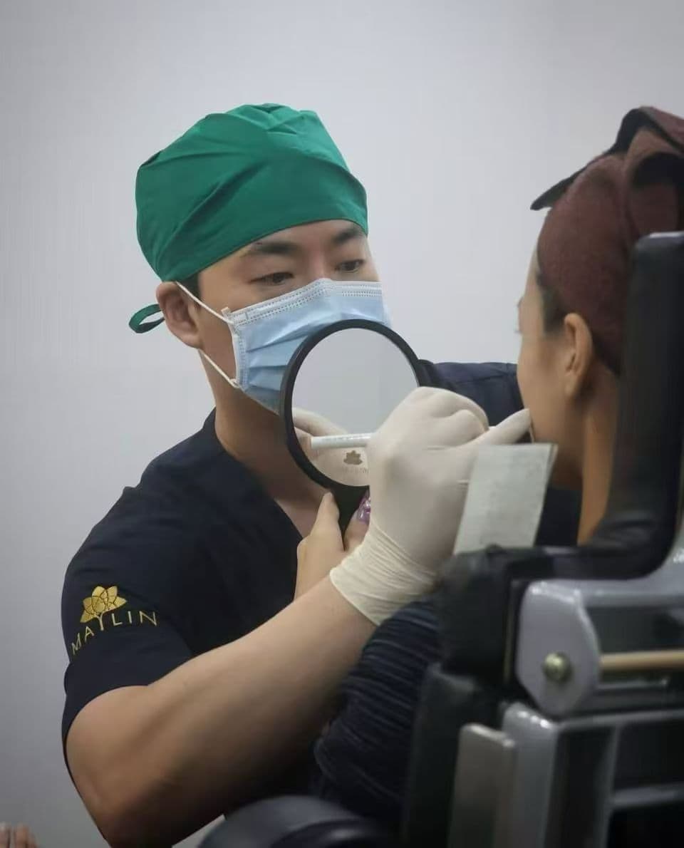 Treatment Area