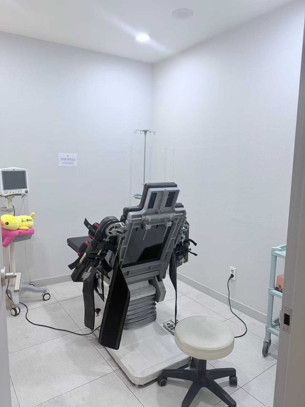 Dental Suite